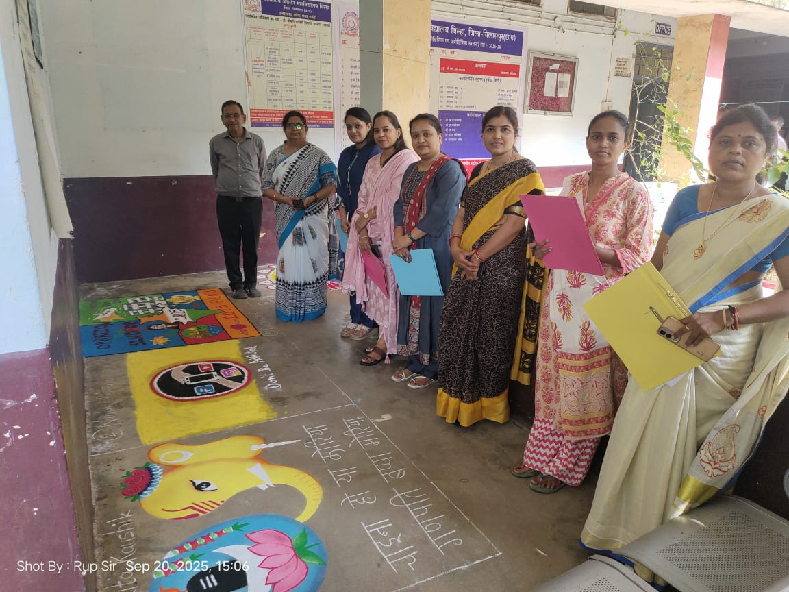 Rangoli making competition 